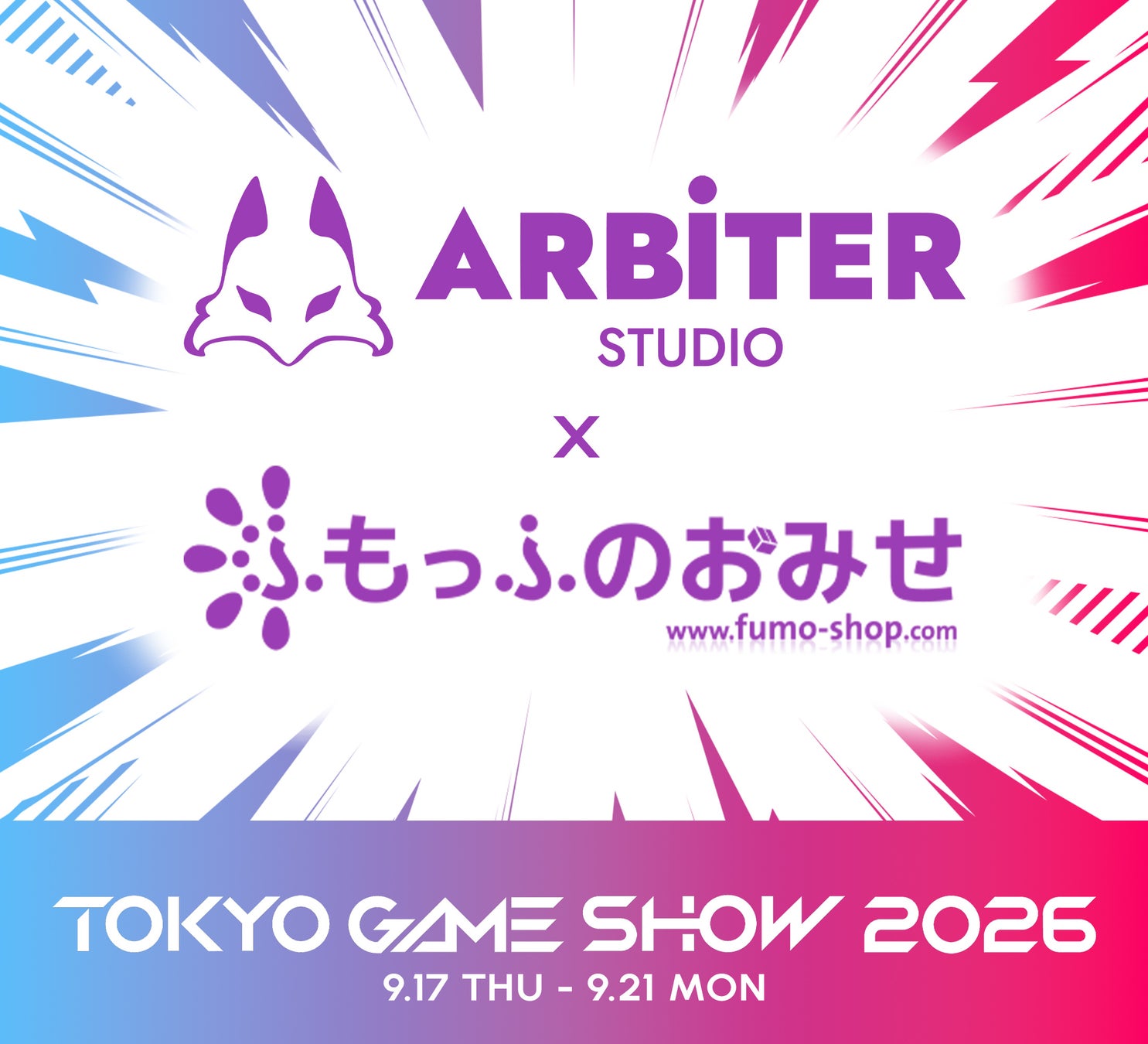 クラス、経済産業省主催「サーキュラーエコノミーアクションWeek」に参画、官民連携で循��環型社会の実現を推進