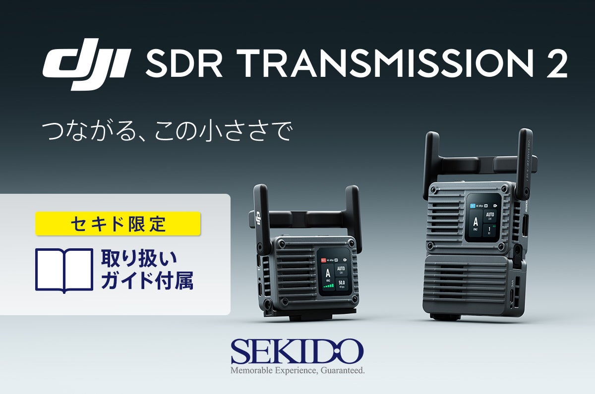 RingConn、二子玉川 蔦屋家電で2つの体験イベントを開催——「ガジェット展示会2026 ��秋」出展と3日間限定ポップアップ