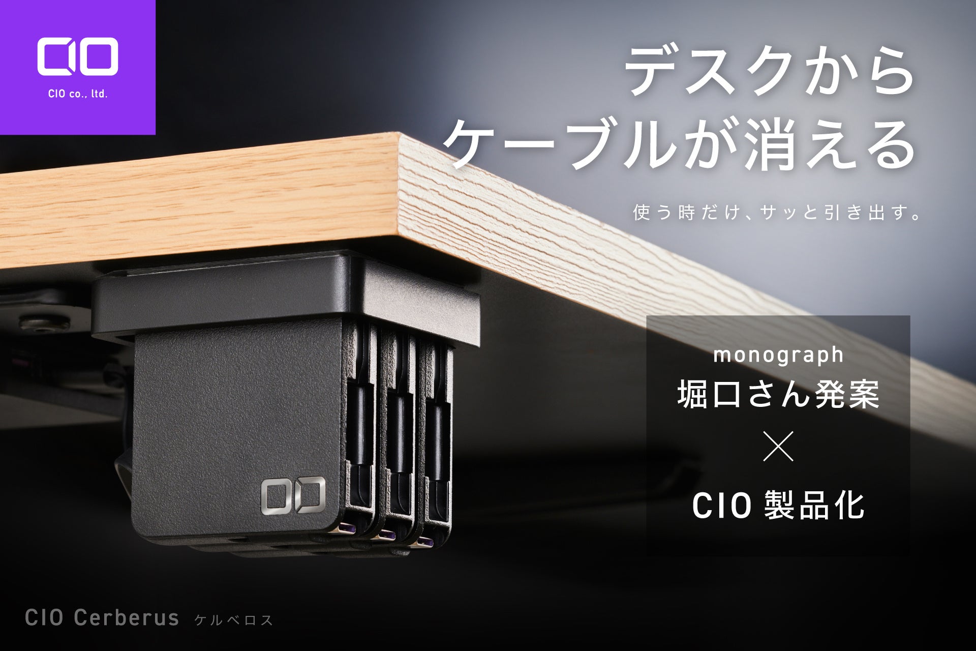 【スマホアクセサリー業界】対応機種数/コラボ数/デザイン数でNo1を誇るcaseplayからTBS系火曜ド��ラマ「君の好きは無敵」のスマートフォンアクセサリーが登場！