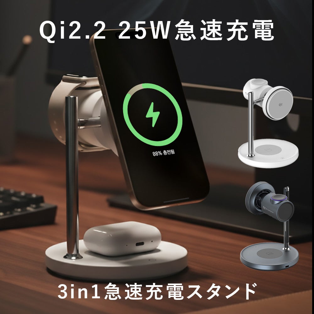 【公式サイト限定・最大56%OFF＆3カ月価格保証】EENOUR「5周年大感謝祭」9月19日より開催！