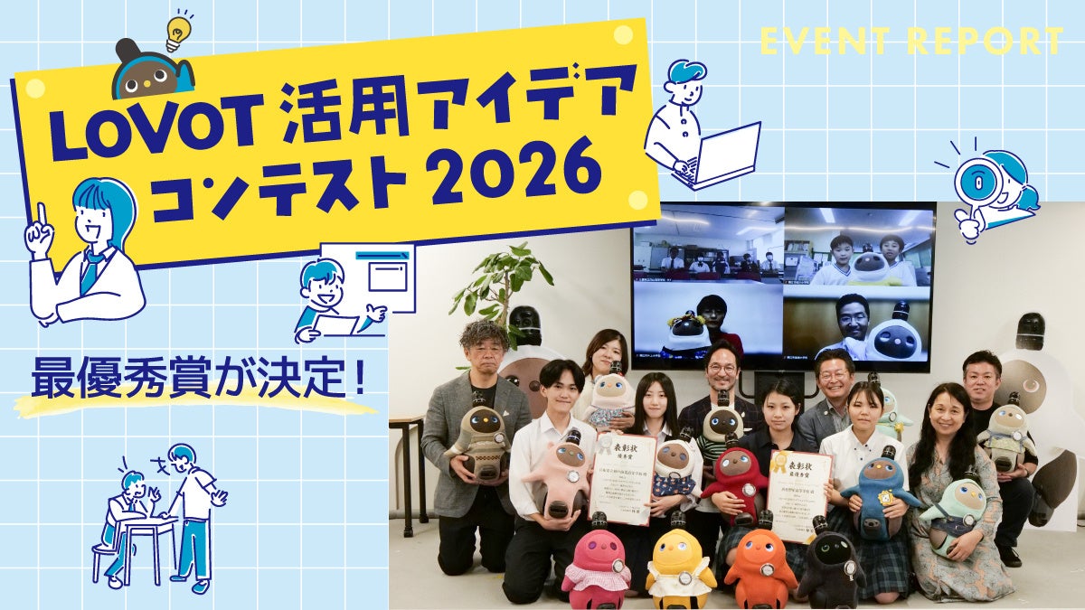 加湿器を、もっと清潔に、美しく。水と光を楽しむスチーム式加湿器「Morus Muon 4」が9月18日(金)よりMakuakeにて先行販売開始
