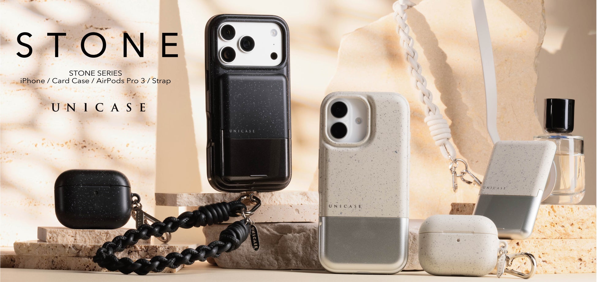 【UNICASE】“持つ”から“纏う”へ 新アクセサリーシリーズ「STONE SERIES」を発売