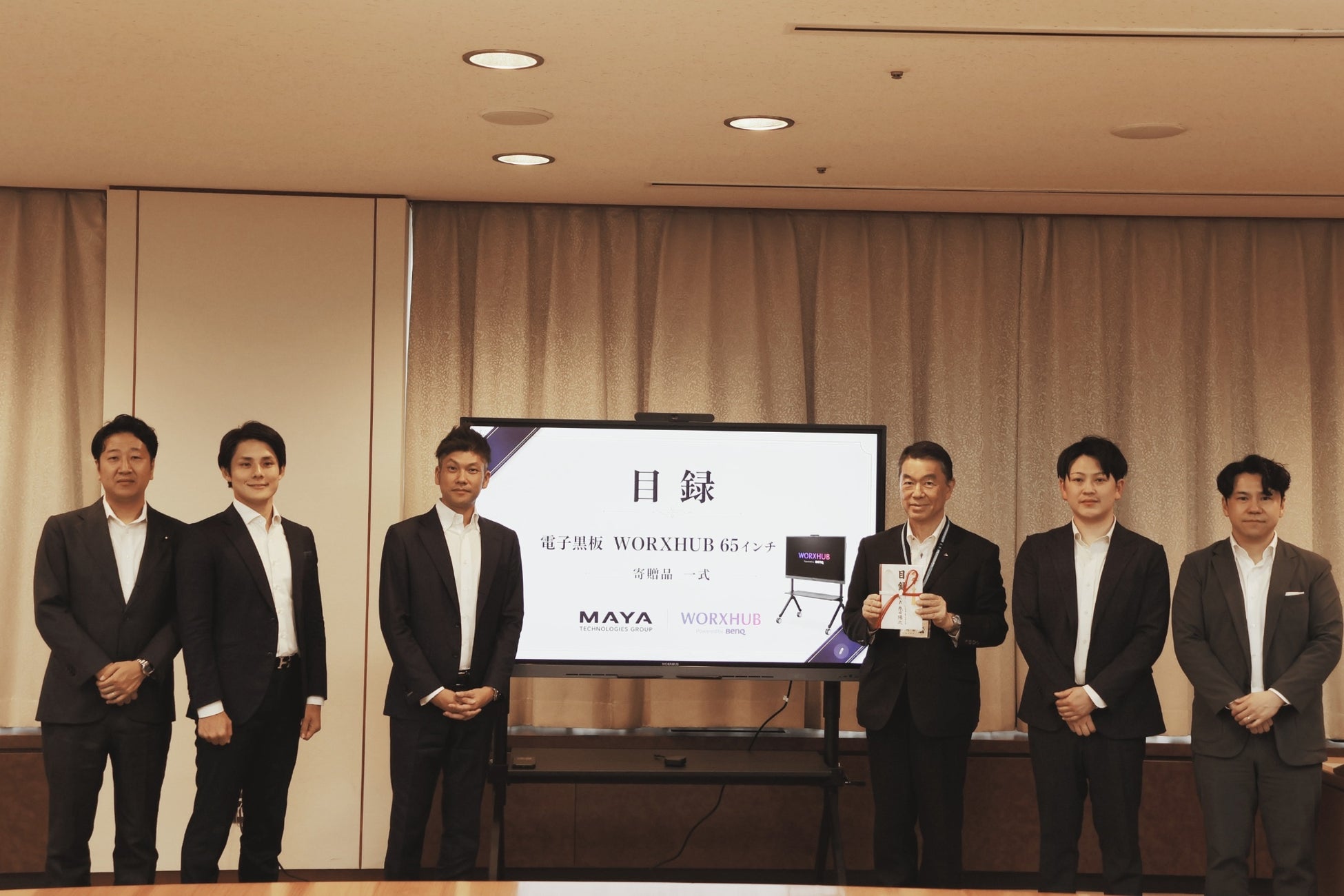 MAYA TECHNOLOGIES GROUP 宮城県へ電子黒板「WORXHUB」を寄贈 宮城県庁にて��寄贈セレモニーが開催