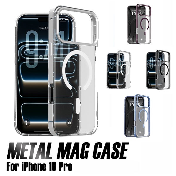 【新発売】iPhone18PRO アルミ削り出しの洗練美×強力MagSafe。高級感と耐衝撃性を両立した「motomo MagSafe対応 METAL MAG CASE」が登場