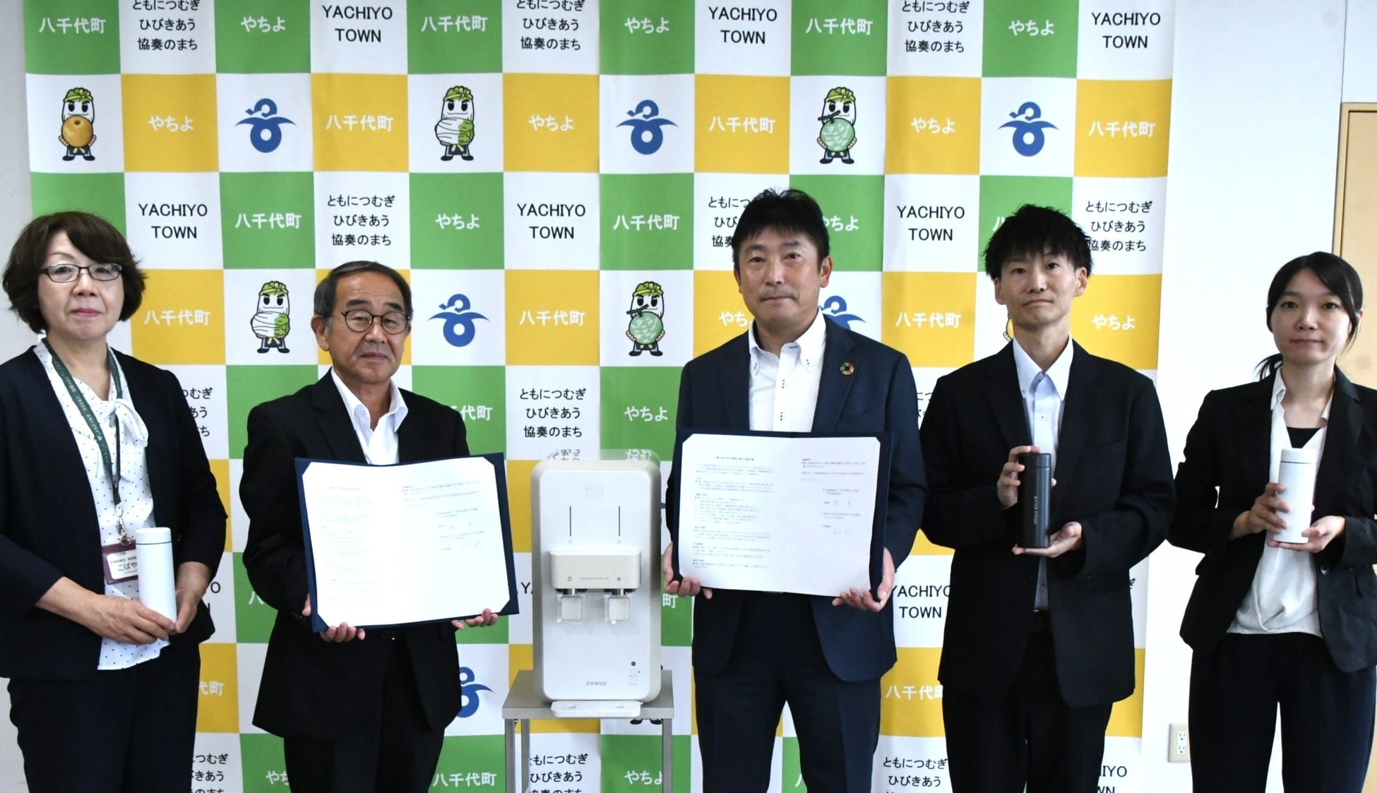 茨城県八千代町教育委員会と「熱中症予防の推進に関する協定」を締結