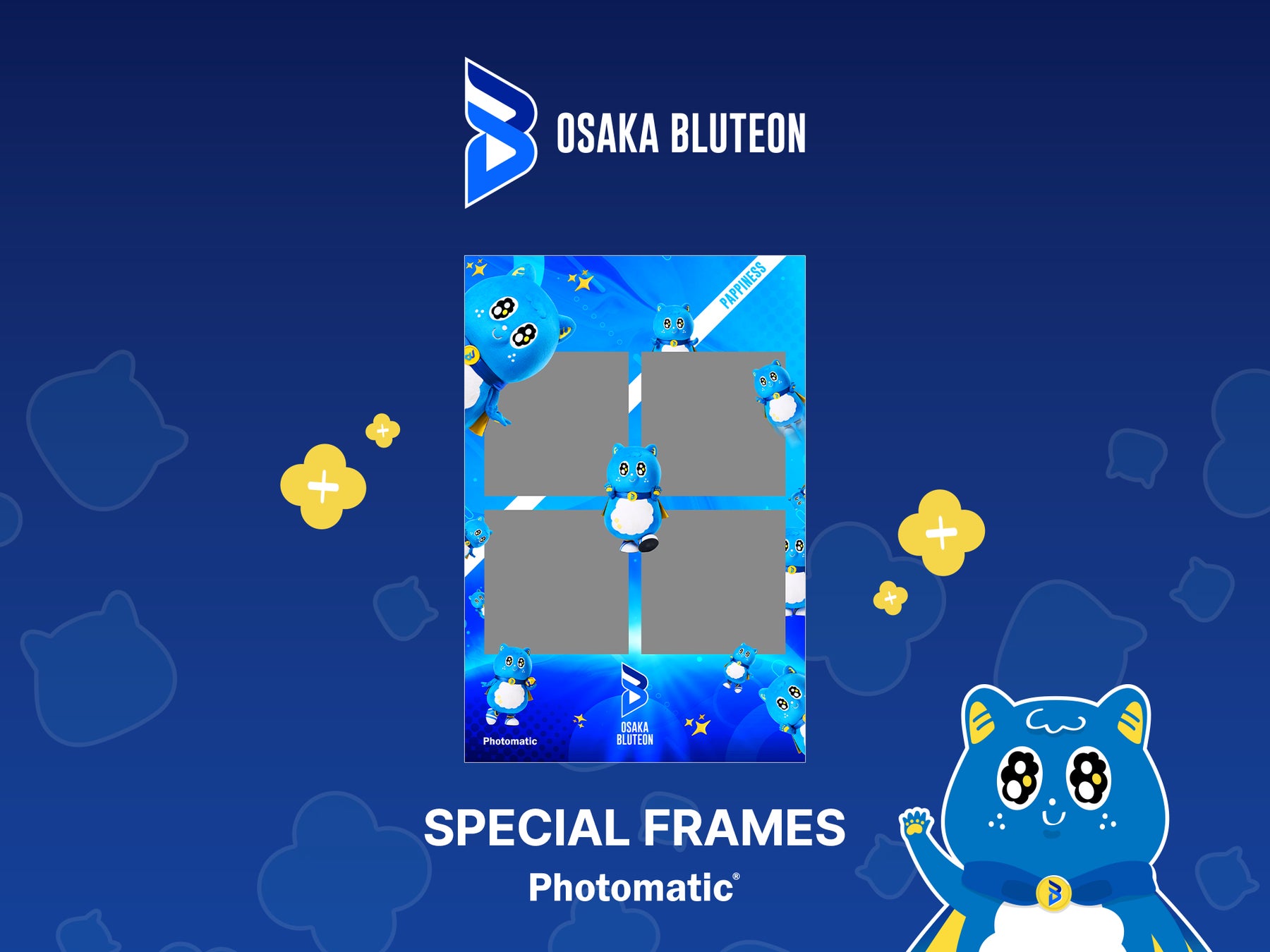 日本・世界ともにNo.1光美容器ブランド「Ulike」 「Rakuten GirlsAward 2026 A/W」に出展決定