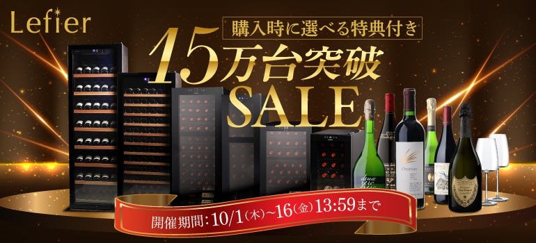 渋谷ヒカリエ内ShinQsの最新スマホケース自動販売機に「東横ハチ公」特別画像・ステッカーを新たに追加！『CASE FACTORY（ケースファクトリー）』