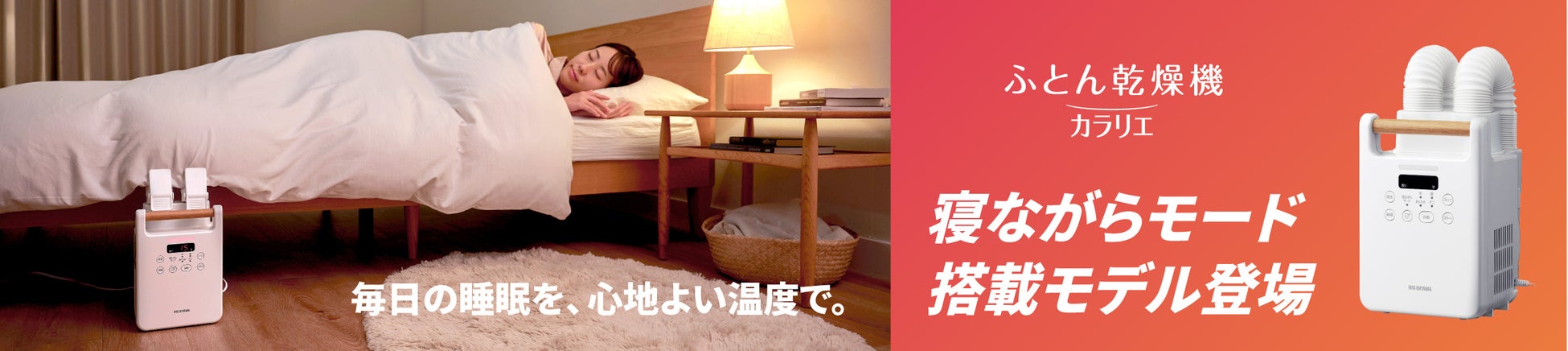 豆からのコーヒーをもっと身近に。動作音を抑えて、挽き目自在。あなた好みの一杯を。約6杯分をまとめて挽ける「コーヒーミル」新発売
