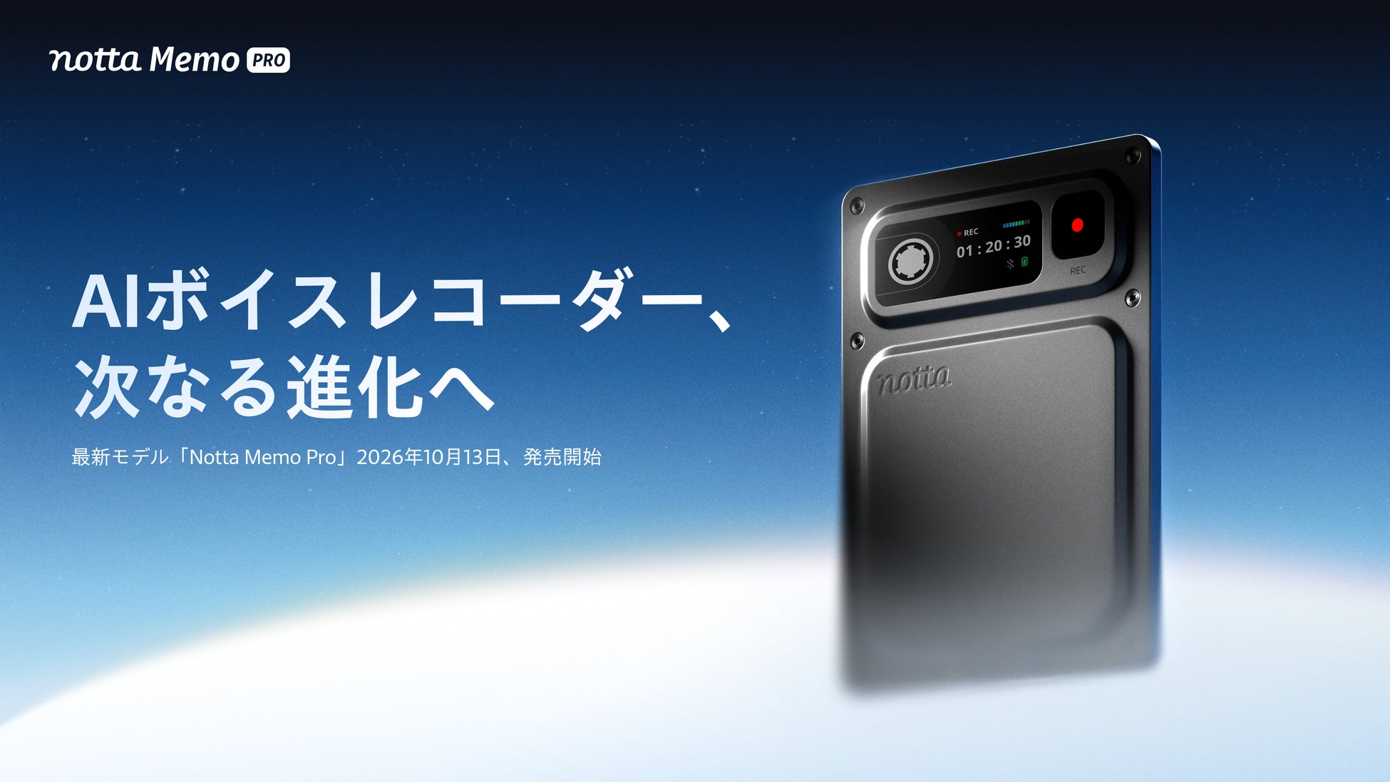 【シンクタンクフォト新商品】ロールトップ構造の「フォーカスポイント クロスボディ」と、高耐久“マルチカムブラック”パターンを採用した数量限定「ダークライト20L スペシャルエディション」を発売