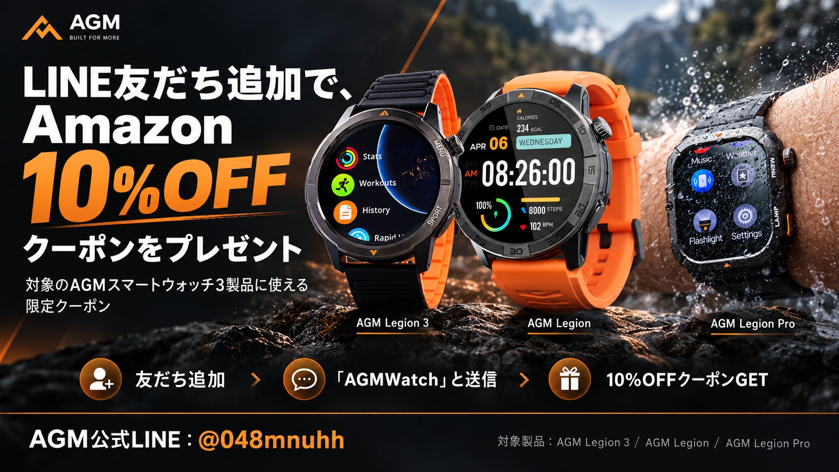 Bambu Lab初のレーザー加工機「R1」予約販売開始【APPLE TREE株式会社】