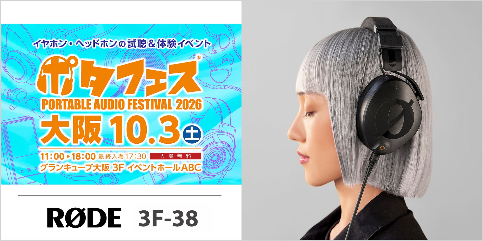 犬・猫の鳴き声をAIで「翻訳」。約27gのペット翻訳機「PettiChat」、本日Makuakeで先行販売開始