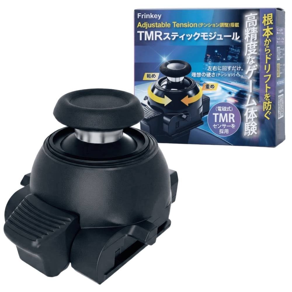 差すだけドリフト対策 Frinkey「TMRスティックモジュール」、ゲーム系YouTuber3名が実機レビュ�ーを公開 ― 量販店での取り扱いも開始、日本初上陸ブランドが注目集める