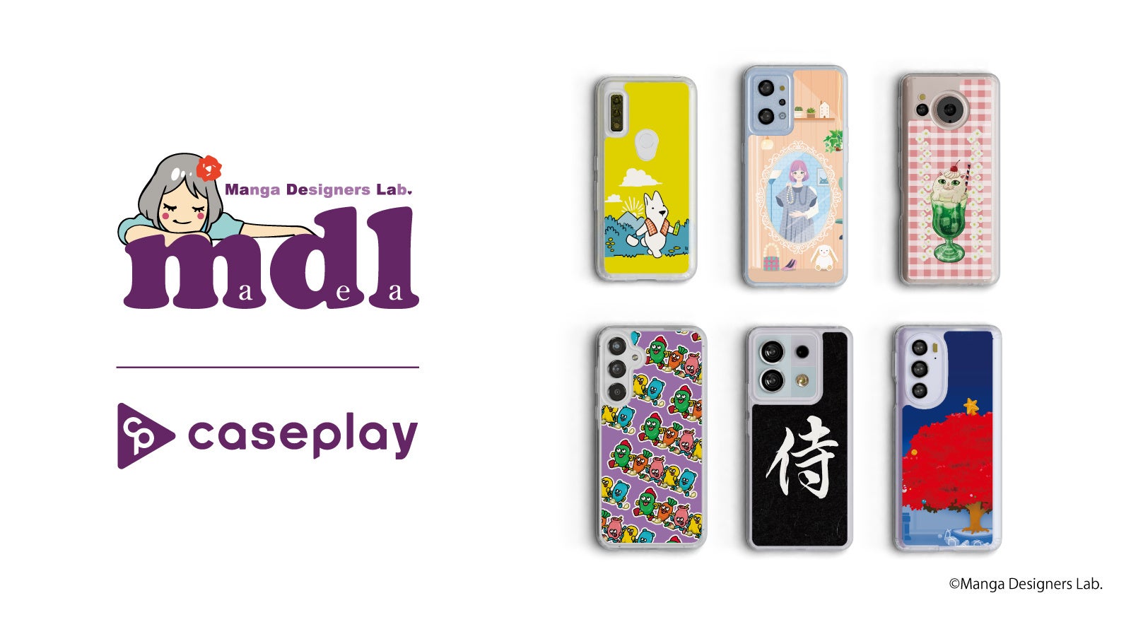 caseplayから  マンガデザイン®　を活用して企業やブランドの課題を解決するクリエイティブエ�ージェンシー 「マンガデザイナーズラボ」の スマートフォンケースが登場！