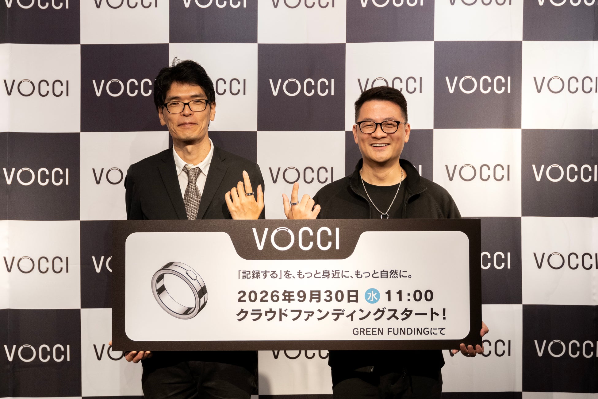 Vocci ― 「記録する」を、もっと身近に、もっと自然に。 | 2026年9月30日（水）午前11:00よりクラウドファンディング開始